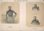 General ot Infanterii Danenberg; General-Leitenant Pavlov; General-Leitenant Bel'gard.