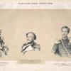 Polkovnik Kniaz' Eristov; General-Maior Kniaz' A. I. Gagarin; General-Maior Maidel'.