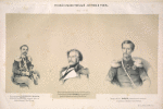 Polkovnik Kniaz' Eristov; General-Maior Kniaz' A. I. Gagarin; General-Maior Maidel'.