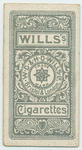 A matchless smoker.