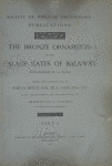 The bronze ornaments of the palace gates of Balawat (Shalmaneser II, B.C. 859-825) 