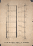Bronze gates of Temple of Balawat. Restoration by Theo. G. Pinches. (Scale 1 inch to 1 foot)