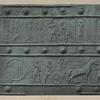 The campaign in Nairi and capture of Suguni in Ararat (upper row); The siege of Suguni in Ararat (lower row).