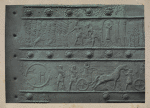 The campaign in Nairi and capture of Suguni in Ararat (upper row); The siege of Suguni in Ararat (lower row).