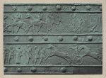 The campaign in Nairi and capture of Suguni in Ararat (upper row); The siege of Suguni in Ararat (lower row).