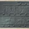 Capture of cities in the land of Ararat.