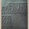 Capture of cities in the land of Ararat.