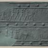 Capture of cities in the land of Ararat.
