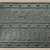 The tribute of the ships of Tyre and Sidon, and the capture of Khazazu.