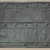 The tribute of Unqu (Patinu).