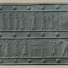 The tribute of Sangara of Carchemish.