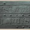 The conquest of Ararat and reception of tribute from the king of Kirzani.