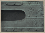 The campaign against Urkhileni of Hamath, including the capture of Qarqara.
