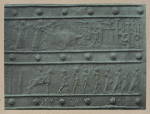 The campaign against Urkhileni of Hamath, including the capture of Qarqara.