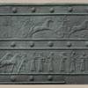 The campaign against Urkhileni of Hamath, including the capture of Qarqara.