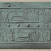 The capture of the cities of Arame, son of Gusu.