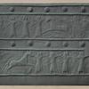 The capture of the cities of Arame, son of Gusu.