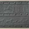 The capture of the cities of Arame, son of Gusu.