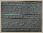 The capture of the cities of Arame, son of Gusu.