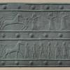 The capture of the cities of Arame, son of Gusu.