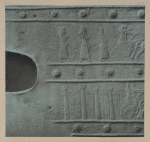 The capture of the cities of Arame, son of Gusu.