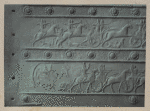 The capture of Astamaku in Hamath.