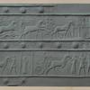 The capture of Astamaku in Hamath.