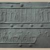 The capture of Astamaku in Hamath.