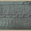 The capture of Astamaku in Hamath.