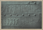 The capture of Astamaku in Hamath.
