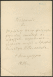 Pamphlet Box 3