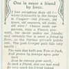 One is never a friend by force.