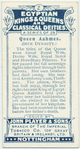 Queen Aames.