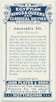 King Amenophis.