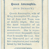 Queen Amenophis.