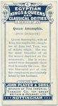 Queen Amenophis.