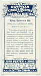 King Rameses III.