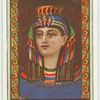 Queen Amenartas.