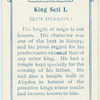 King Seti I.