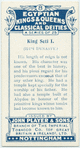 King Seti I.