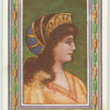 Juno.