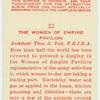 The Women of Empire Pavilion.
