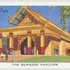 The Burmese Pavilion.
