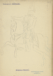 Germany, 1811-1812