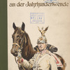 Germany, 1871-1909