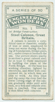 Steel caisson, Great Britain.