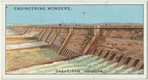 Great Dam, Assouan, Egypt.