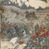 Italy, 1875-1896