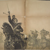 Italy, 1895-1900
