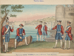 Italy. Kingdom of the Two Sicilies, 1760-1778